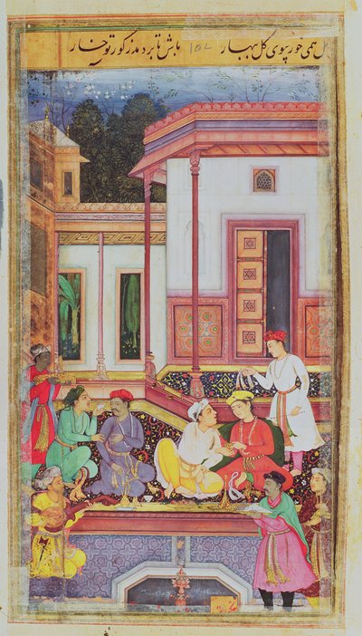Young Prince Presiding Over a Drinking Party, from the manuscript of Hadiqat Al-Haqiqat (The Garden of Truth) by Hakim Sana